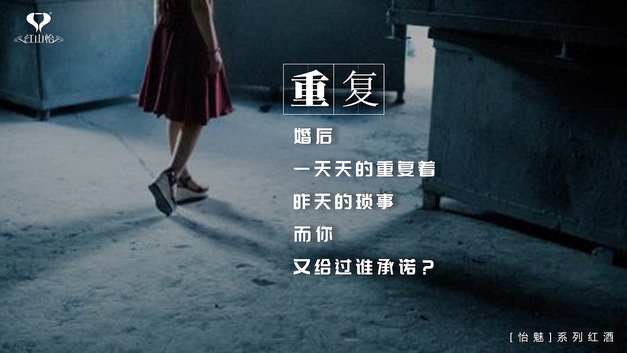 没人爱你时，好好爱自己（图ZMTE1MjI1MzU2） - 运营设计 - 站酷设计师王斌0203原创素材 - 站酷ZCOOL