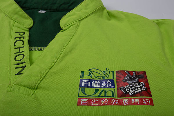 个性定制_艺术衍生_数码印花—T恤定制-帆布包定制