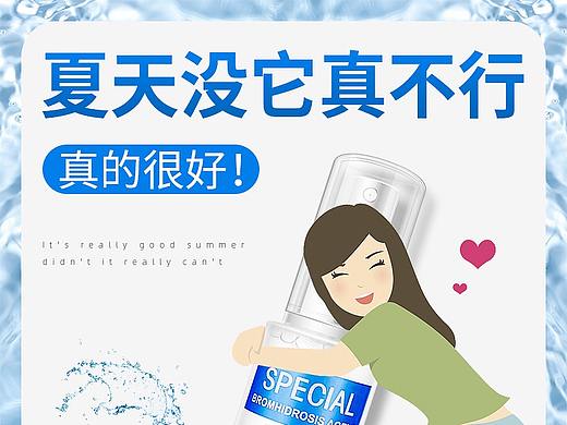 一组车图 