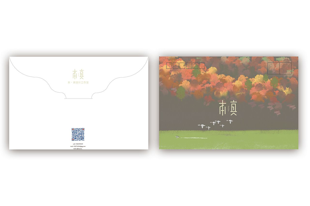 名片设计（图ZMTk1NzkyNjIw） - 其他平面 - 站酷设计师来点可爱吧原创素材 - 站酷ZCOOL
