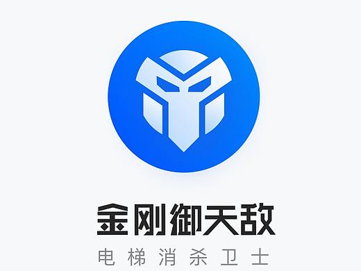 电梯消杀APP（个人主页-ZNTE3NzA5NTI=） - APP界面 - 站酷设计师囧滨先森原创素材 - 站酷ZCOOL