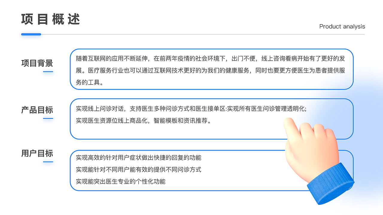 UI作品集（图ZMjc5MTk3NjU2） - APP界面 - 站酷设计师Alm2nd原创素材 - 站酷ZCOOL