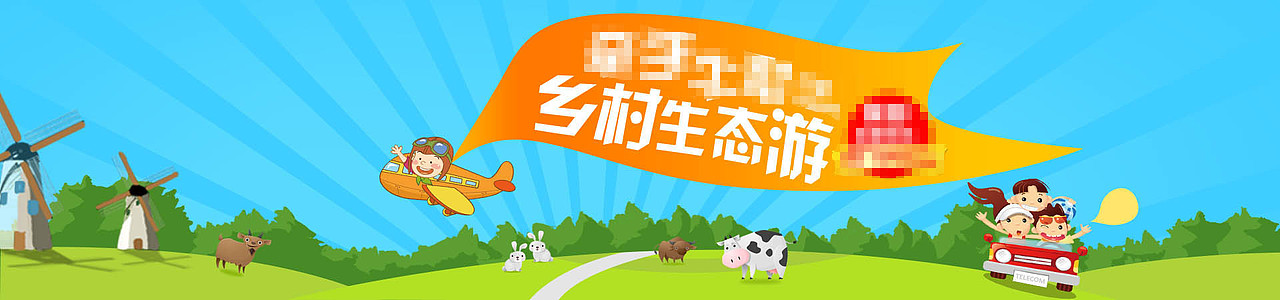 海报（图ZNzg2MjIwMjQ=） - 海报 - 站酷设计师莫影嫣1991原创素材 - 站酷ZCOOL