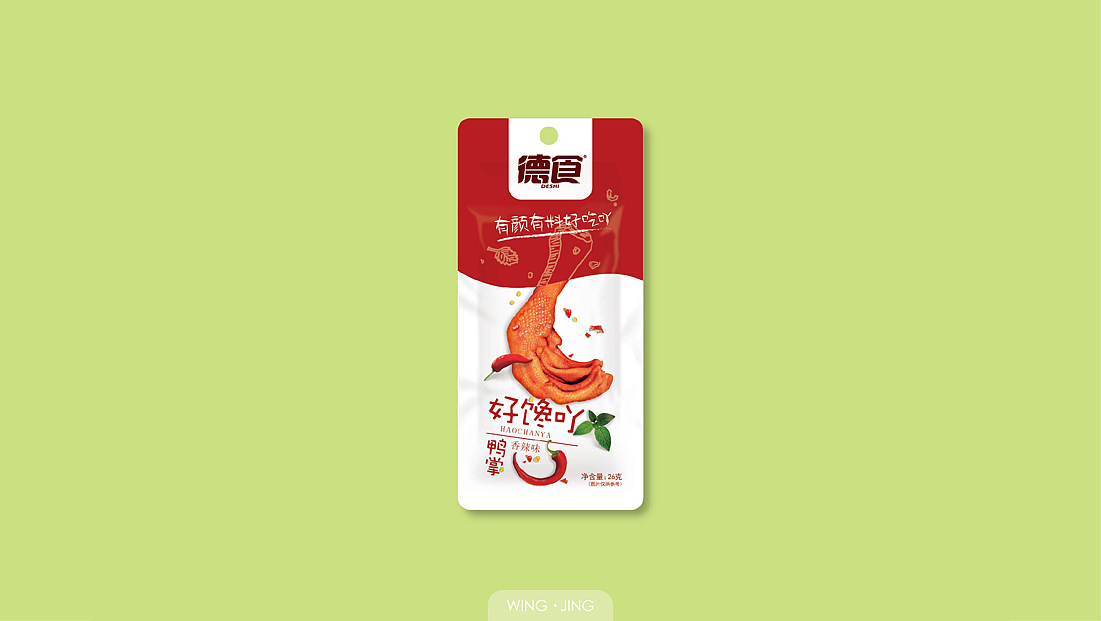 熟食类品牌标志设计以及包装设计（已商用）（图ZODc2MjEwODg=） - 包装 - 站酷设计师刘晶晶品牌设计原创素材 - 站酷ZCOOL