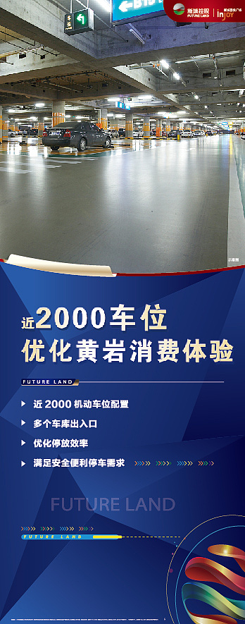 展架 折页等宣传（图ZMTAyOTMxNjY0） - 宣传物料 - 站酷设计师五月爱丽丝原创素材 - 站酷ZCOOL