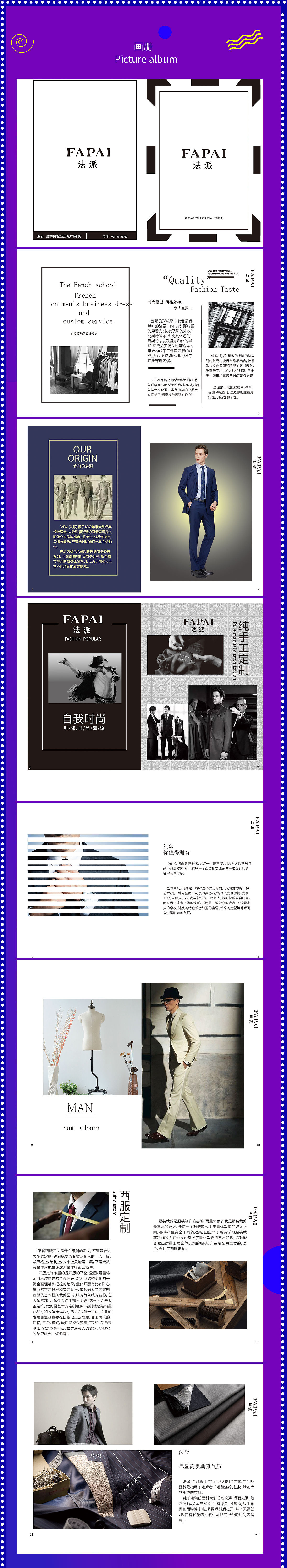作品集（圖ZMTc1ODQxNjA0） - APP界面 - 站酷設(shè)計(jì)師七格茲茲原創(chuàng)素材 - 站酷ZCOOL