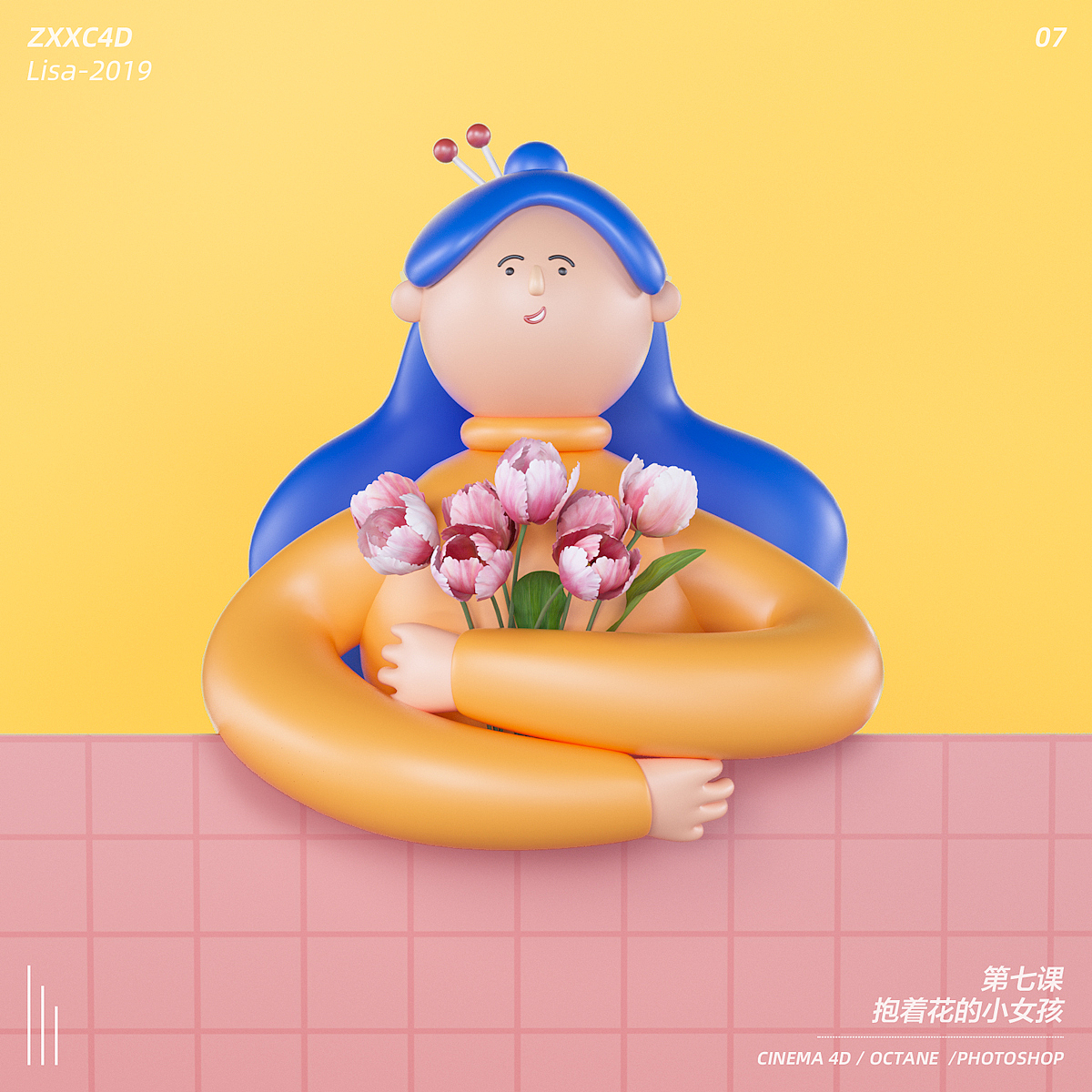 ZXXC4D卡通建模练习（图ZMTc3NzYxOTky） - 其他三维 - 站酷设计师LisaAIGC原创素材 - 站酷ZCOOL