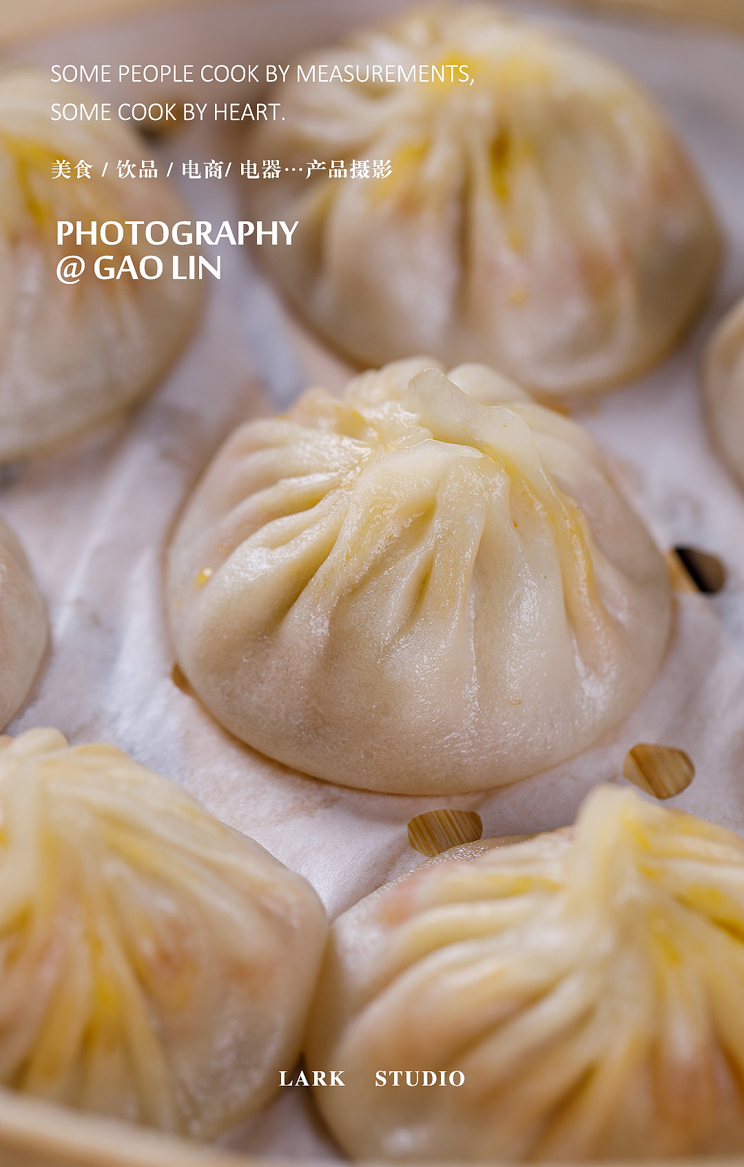 新拍蟹黄小笼包一组,好吃好看的美食拍摄 - 原创作品 - 站酷(zcool)