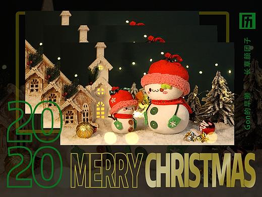 圣诞节毛绒设计-长草颜团子/gon的旱獭