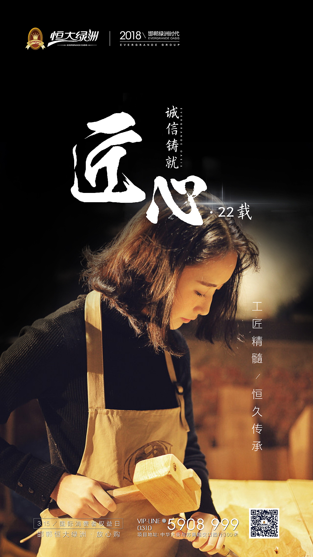 海報（圖ZMTA4ODU4MTQ0） - 海報 - 站酷設計師可樂Lou原創(chuàng)素材 - 站酷ZCOOL