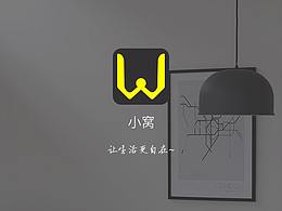 APP设计