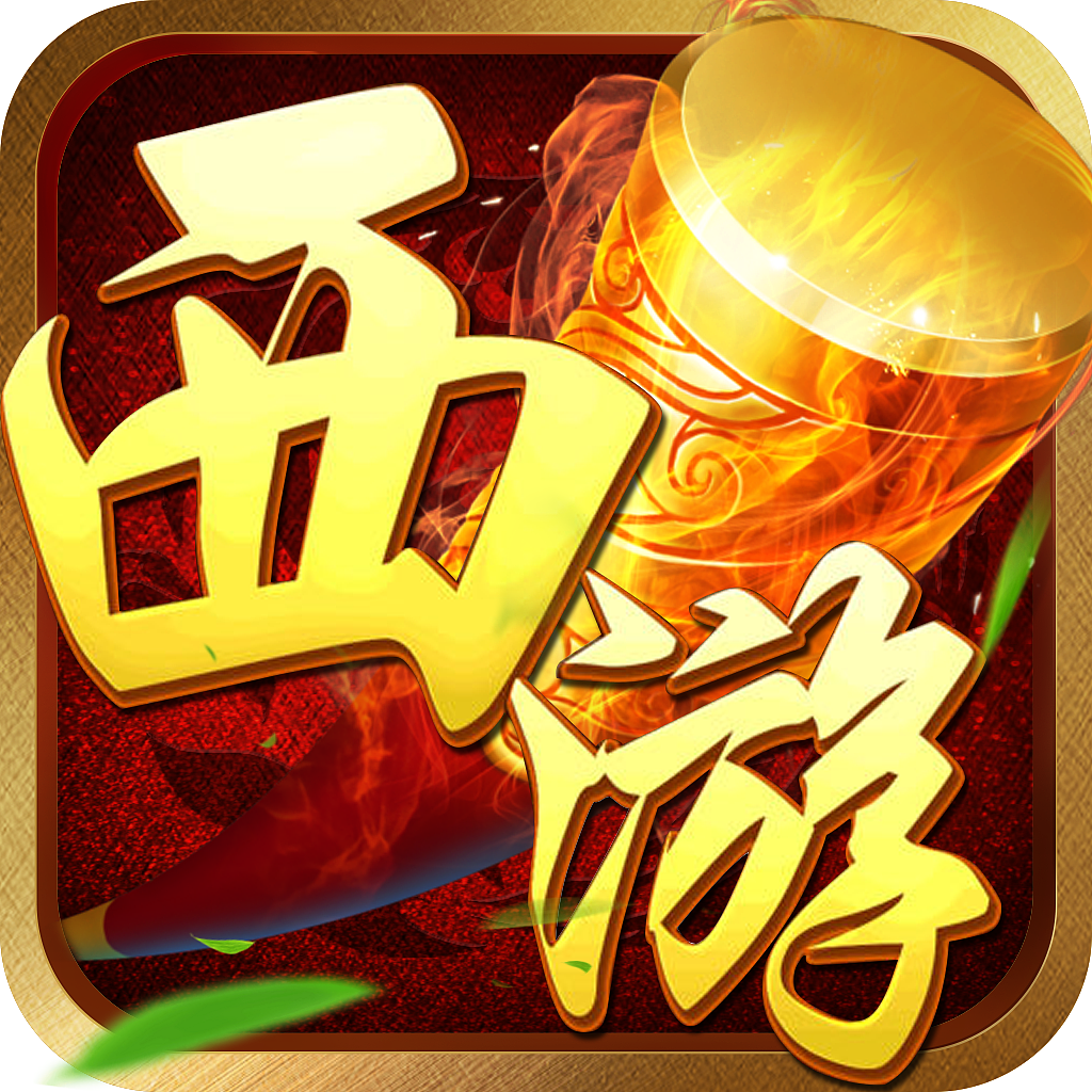 游戏icon（图ZMTMwMjYyMDU2） - 其他平面 - 站酷设计师法海爱理发原创素材 - 站酷ZCOOL