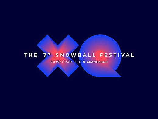 2019雪球嘉年华主视觉设计