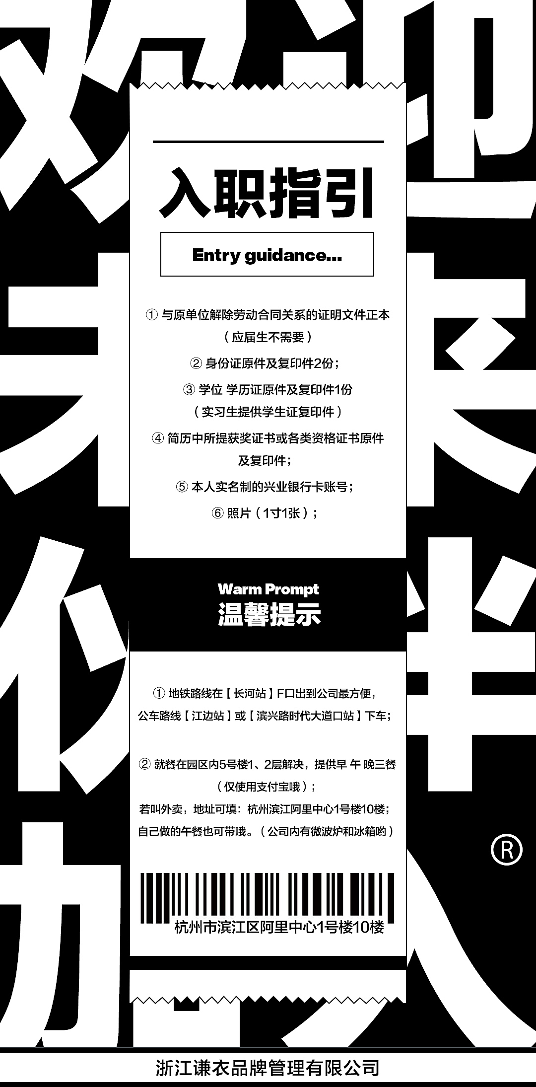 2021年4月 LOGO设计 物料设计 包装设计（图ZMjgxNDc0NTQ0） - Logo - 站酷设计师周耶夫原创素材 - 站酷ZCOOL