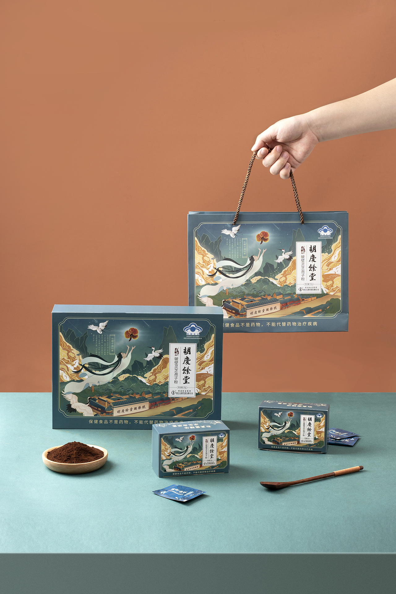 胡庆余堂孢子粉礼盒拍摄|摄影|产品摄影|艾叶_paint_原创作品-站酷