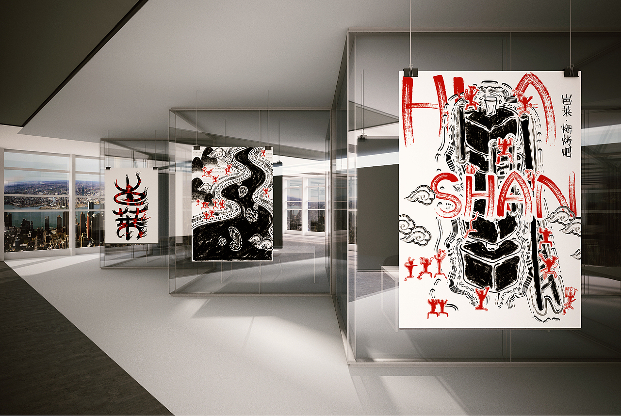 2021作品集 | 平面设计（图ZMjQ1NDc1NzEy） - 其他平面 - 站酷设计师obvious_原创素材 - 站酷ZCOOL