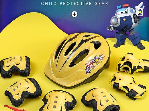 儿童防护工具-儿童配件详情页（个人主页-ZNTE3MTcwMTY=） - 电商 - 站酷设计师金昌摄影原创素材 - 站酷ZCOOL
