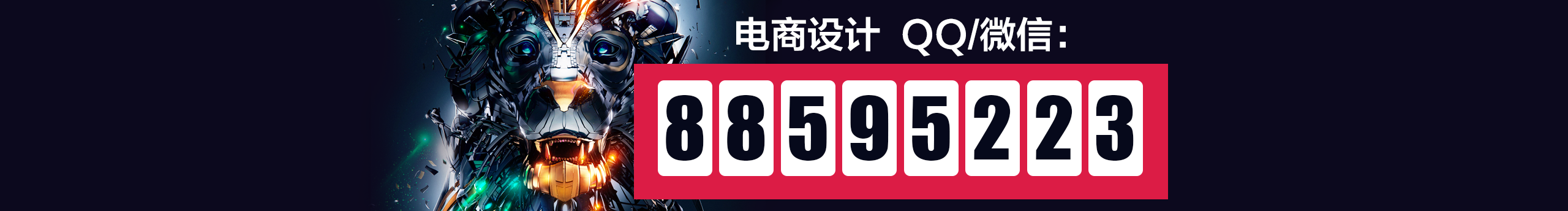 文武英杰的个人主页（封面预览） - 主页封面设置 - 站酷设计师文武英杰原创素材 - 站酷ZCOOL