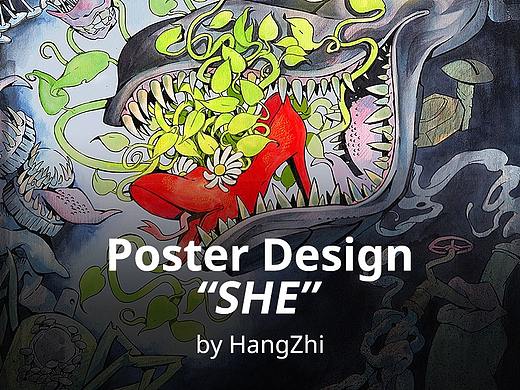 定格动画海报设计