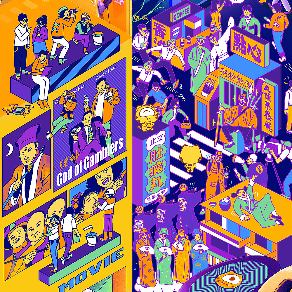 9宫格解构虎牙新Logo | 集体创意（图ZMTYyMTU4ODIw） - 商业插画 - 站酷设计师ROOM114原创素材 - 站酷ZCOOL