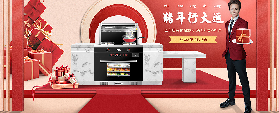 2018年海报设计整理（图ZMTY4MDA4NzY0） - 海报 - 站酷设计师随风carb原创素材 - 站酷ZCOOL