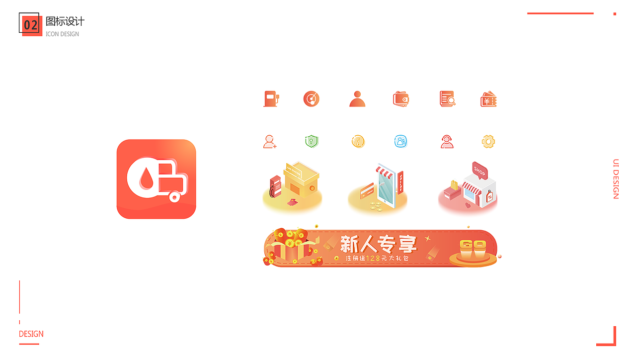 2015年到2019年个人作品