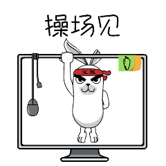 240_240gif 动态图 动图