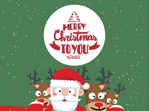 圣诞活动平面设计（个人主页-ZMjUzMjM5MzI=） - 海报 - 站酷设计师TINA小小淑原创素材 - 站酷ZCOOL