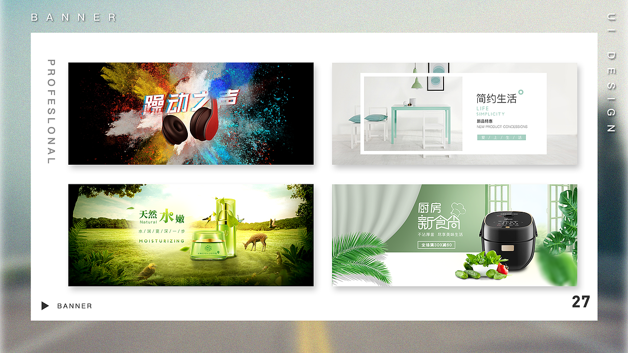 作品集（图ZMTcyNzQwOTgw） - APP界面 - 站酷设计师旧事前尘i原创素材 - 站酷ZCOOL