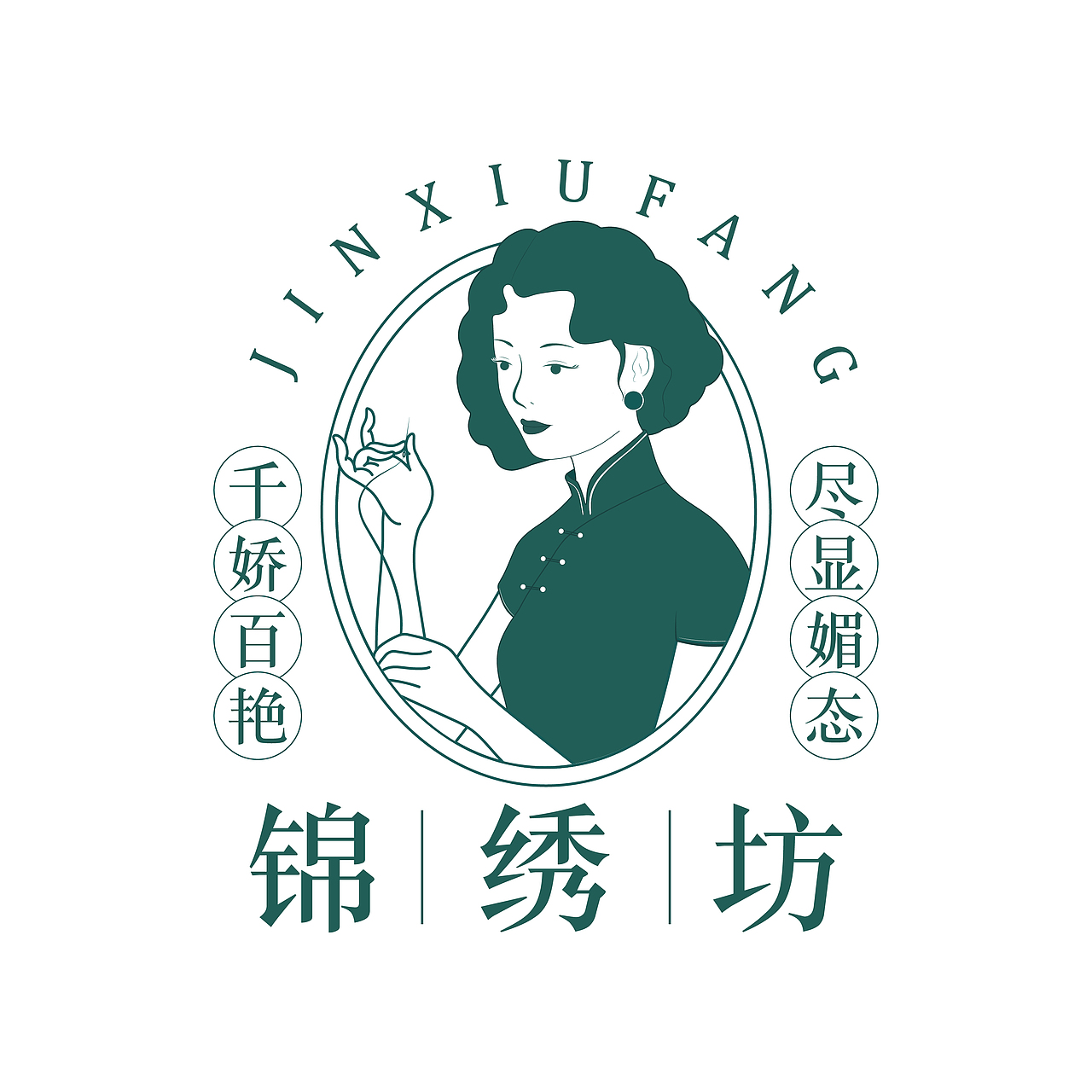 logo设计-锦绣坊