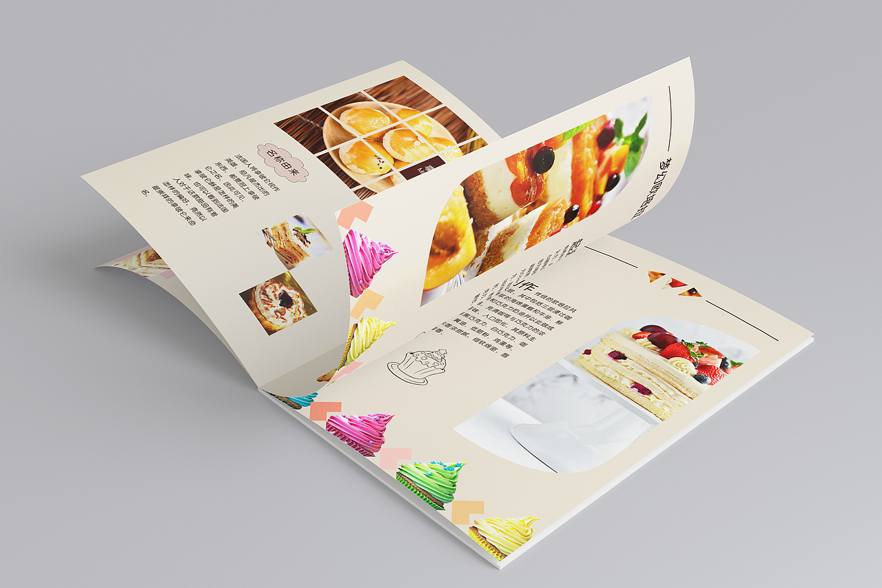 蜜恋甜心甜品平面+网页系列