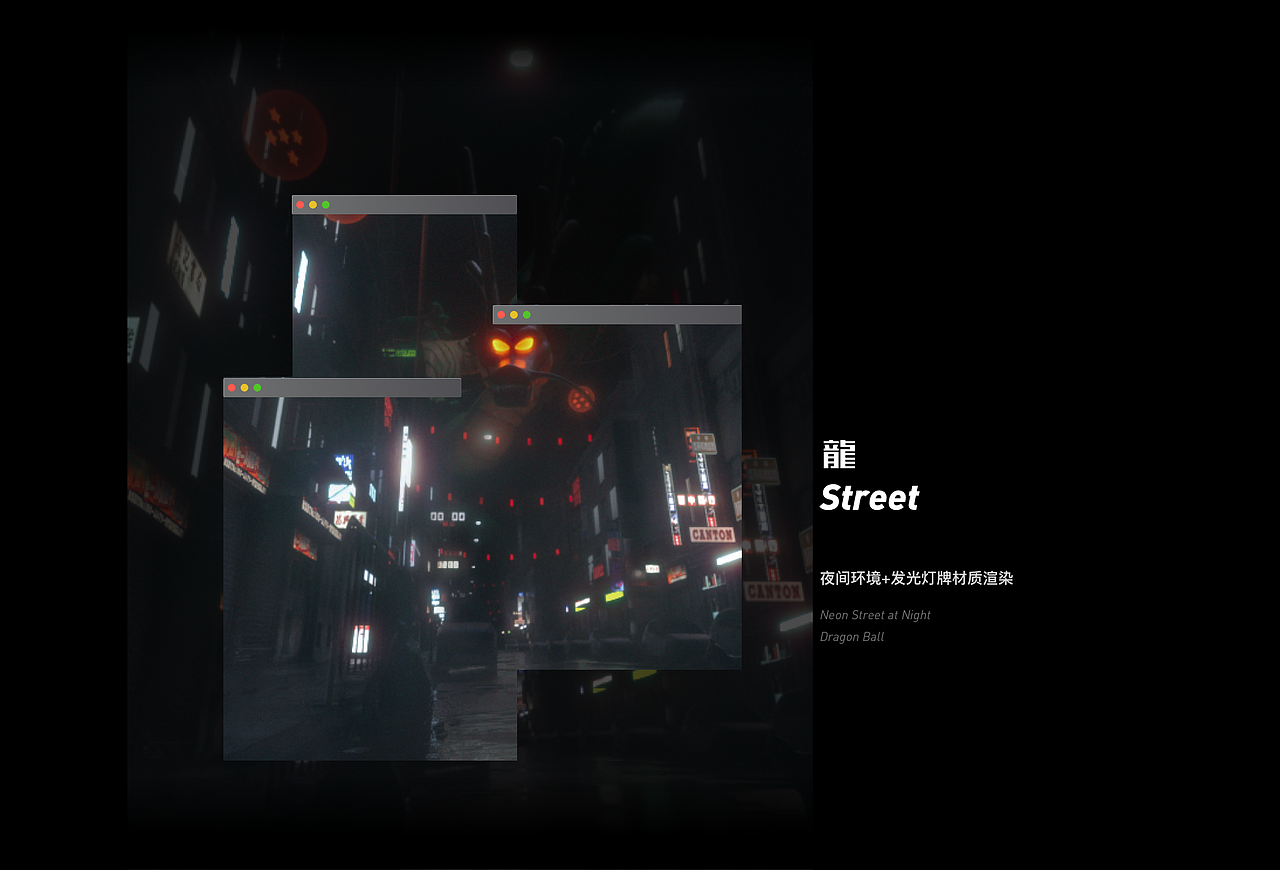 C4D日常练习（图ZMTc2MzE1NzI0） - 其他三维 - 站酷设计师邹邹_安原创素材 - 站酷ZCOOL