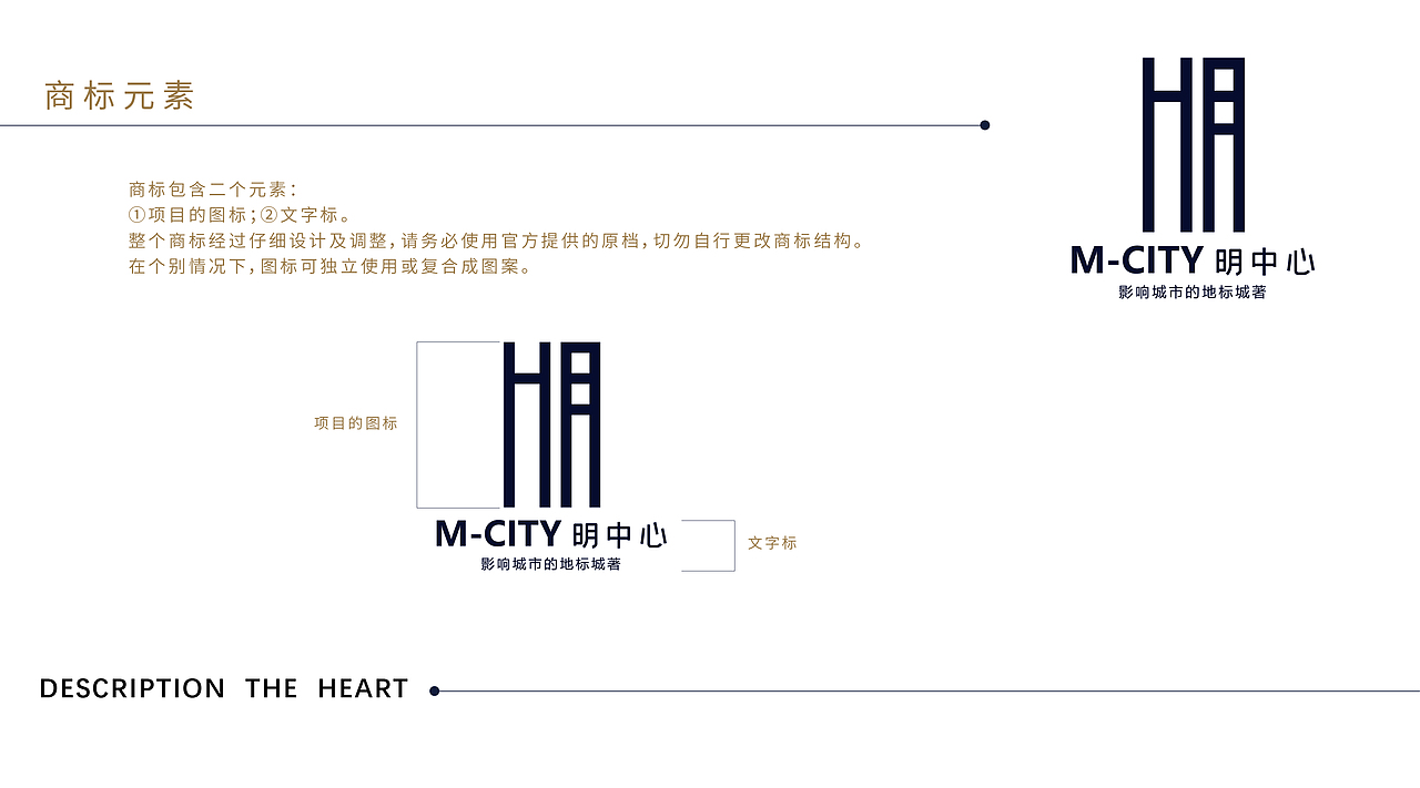 推导（图ZMjAzMDExOTQ0） - Logo - 站酷设计师鱼聲原创素材 - 站酷ZCOOL