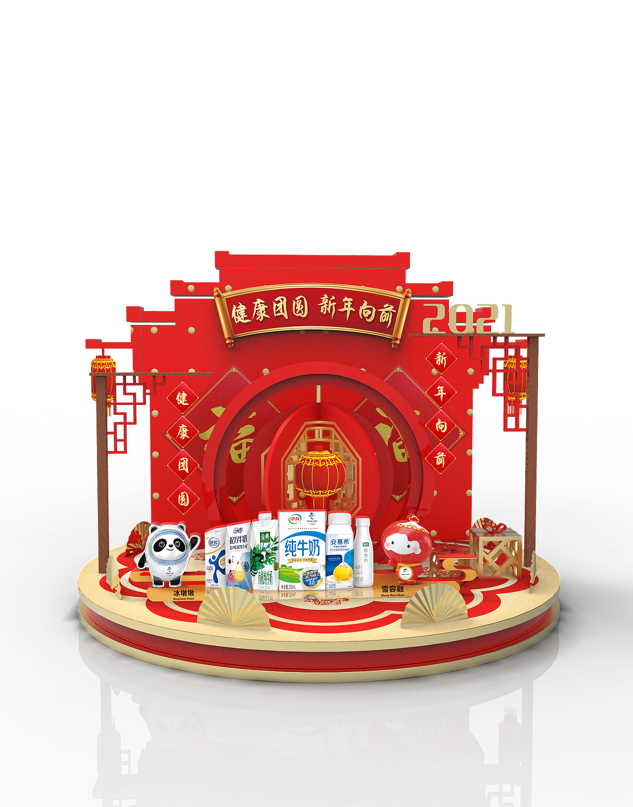 伊利单包陈列架