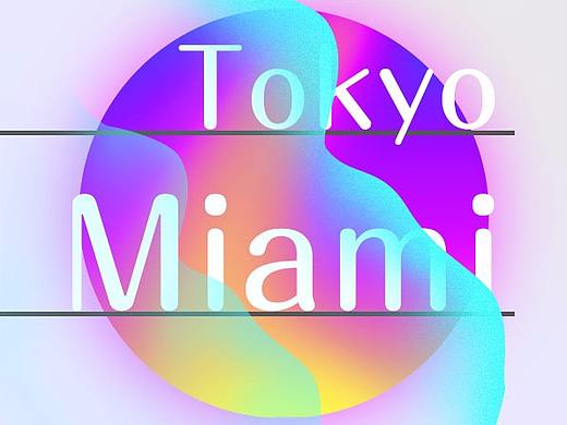 色彩新玩法（个人主页-ZMjYwNDA1Njg=） - 海报 - 站酷设计师歪我麋鹿啦原创素材 - 站酷ZCOOL