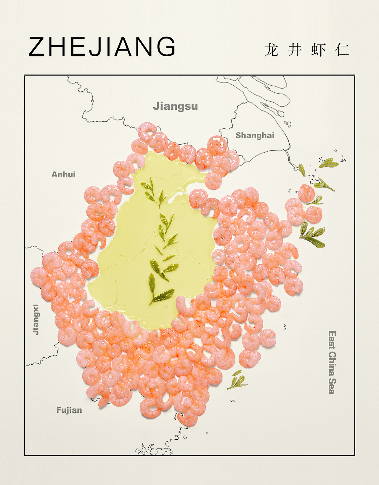 China city taste bud map(图ZMjA0MTQ2NjEy) - 其他摄影 - 站酷设计师YUM汤汤原创素材 - 站酷ZCOOL