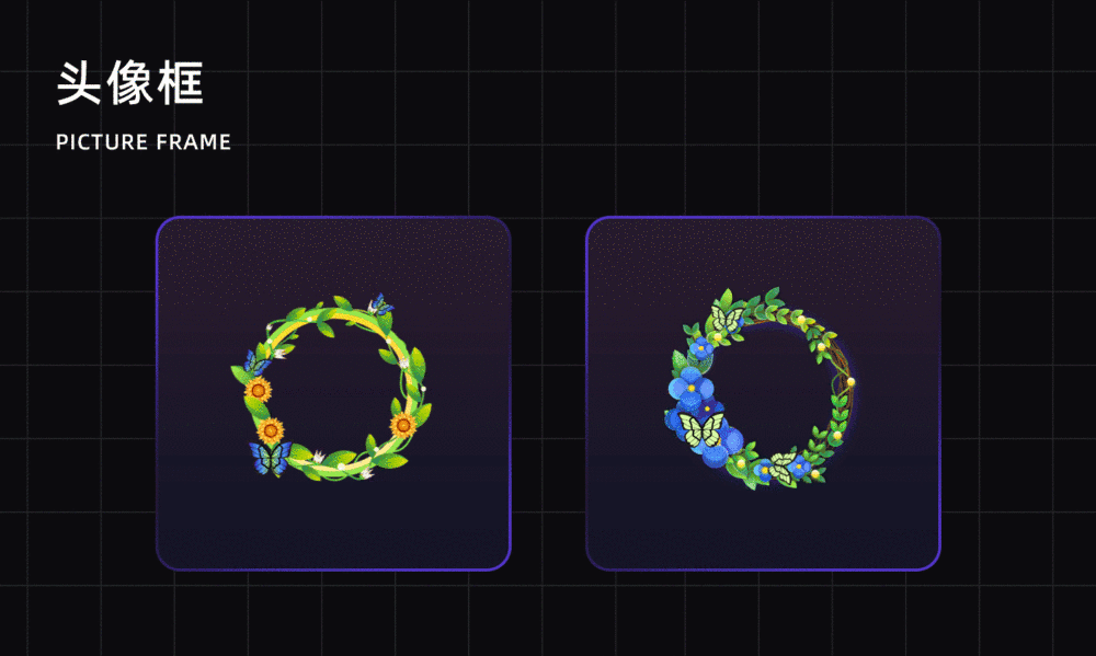 近期动效合集（图ZMjY2MDE2MTY0） - 图标 - 站酷设计师晓月糸工原创素材 - 站酷ZCOOL