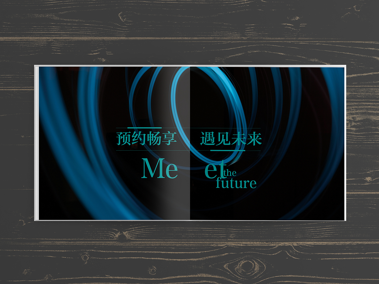 画册（图ZODQ5ODMxMTI=） - 宣传物料 - 站酷设计师LESTAT田原创素材 - 站酷ZCOOL