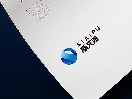 斯艾普-LOGO设计