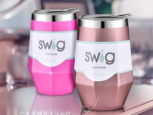 蛋壳红酒杯高端定制详情页