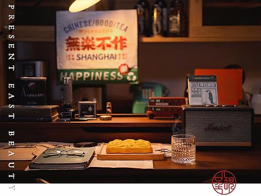 《中秋 · 無楽不作》自然造物x完美呈现