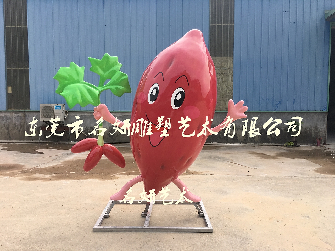 番薯之乡入口景观标识大型红薯雕塑像独特的自然景观（图ZMjQ0ODc0NDcy） - 工艺品设计 - 站酷设计师名妍雕塑何总监原创素材 - 站酷ZCOOL