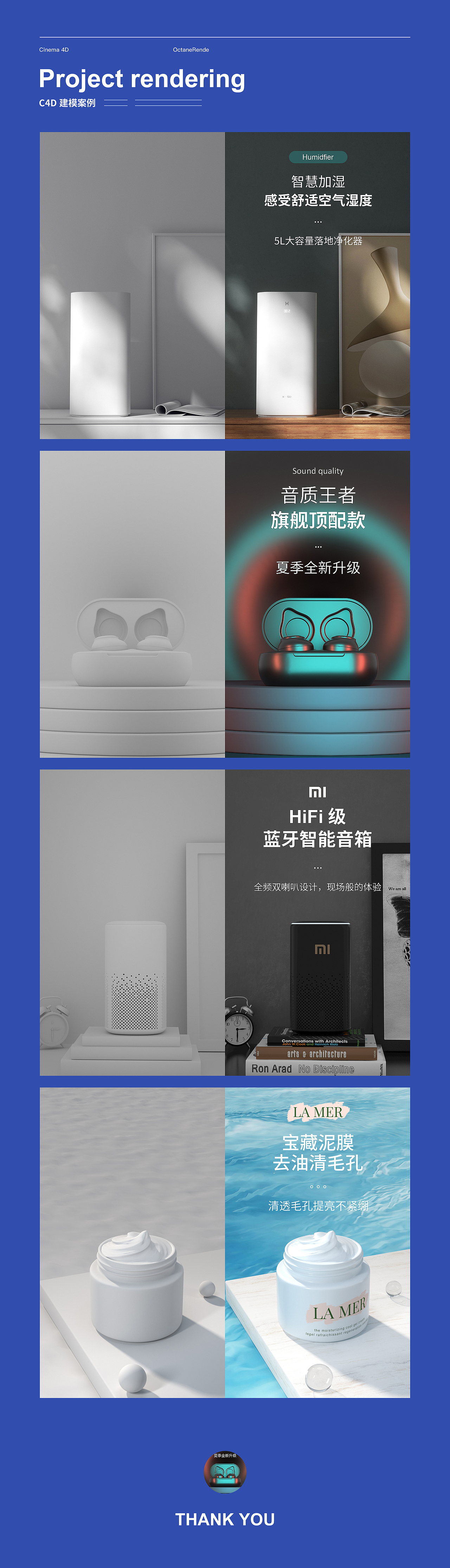 C4D海报（图ZMjg2MTAzMTIw） - 海报 - 站酷设计师叫我小凯原创素材 - 站酷ZCOOL