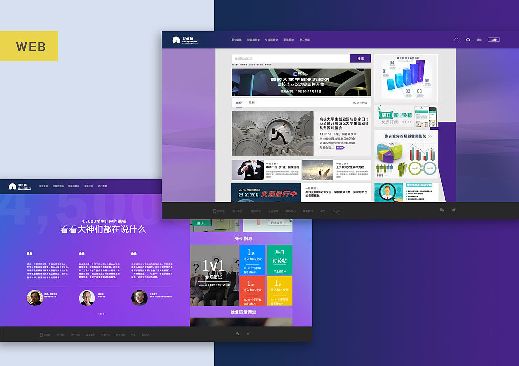 2018我的作品（图ZMTM5MDgxOTY0） - APP界面 - 站酷设计师funukayj原创素材 - 站酷ZCOOL