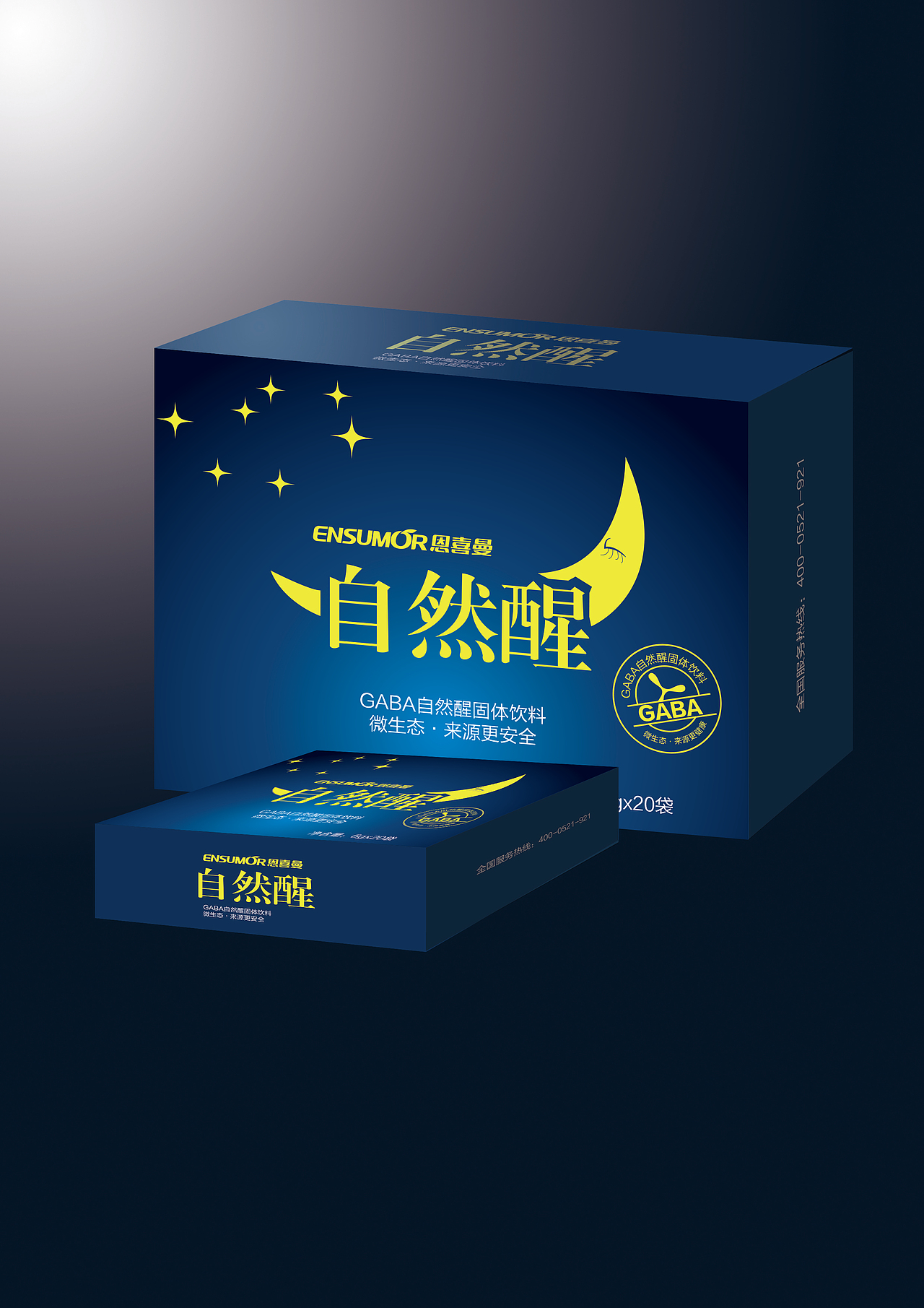自己的包装设计——被遗弃的孤儿 （不断更新）（图ZMjY4OTEwNjg=） - 包装 - 站酷设计师oO叶猫Oo原创素材 - 站酷ZCOOL