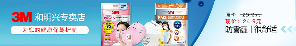 车图活动图（图ZMTEzNTA5OTQ4） - 电商 - 站酷设计师summerlay原创素材 - 站酷ZCOOL