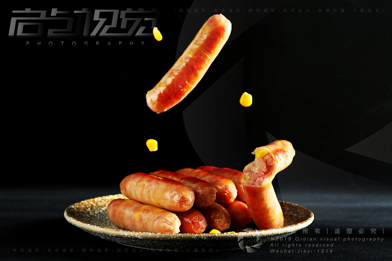 玉米烤肠 | 美食摄影|摄影|产品|摄影师MrWang - 原创作品 - 站酷 (ZCOOL)