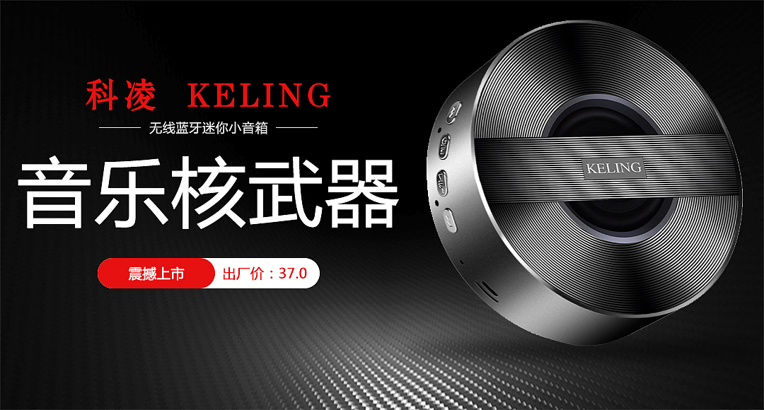 7月中旬练习作品