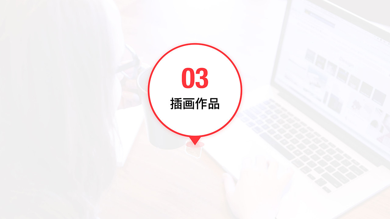 2020-2021.9（图ZMjY5MDA5MDEy） - 其他 - 站酷设计师munan_zly原创素材 - 站酷ZCOOL