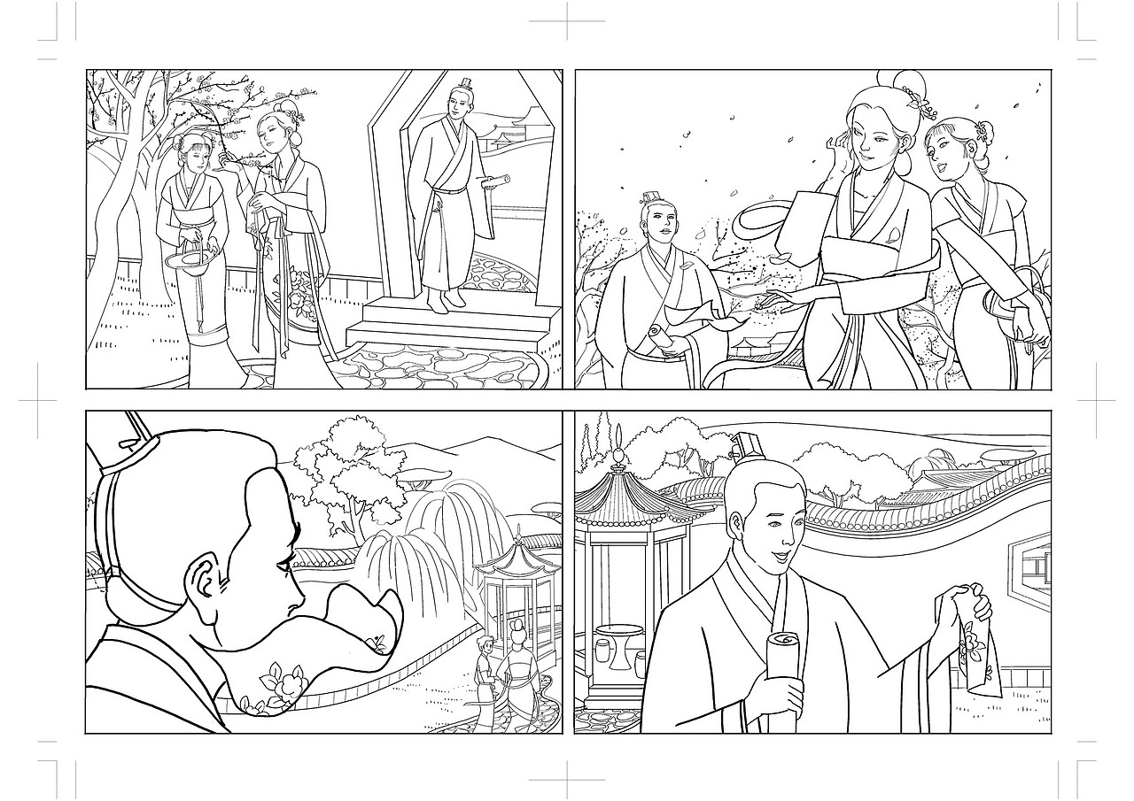 故事板-分镜~漫画~连环画